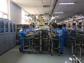 急聘单位 天津开发区电子乐器厂最后需3名女工